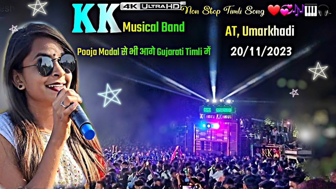 KK MUSICAL BAND AT, Umarkhadi 20/11/2023