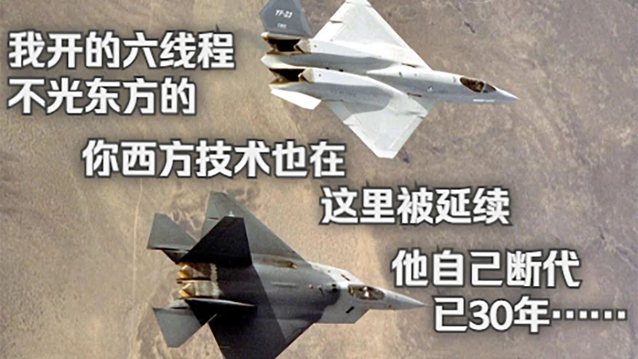 【內核】16.你量產技術我看都不看，沒東西，原型機PPT倒是稍有興趣