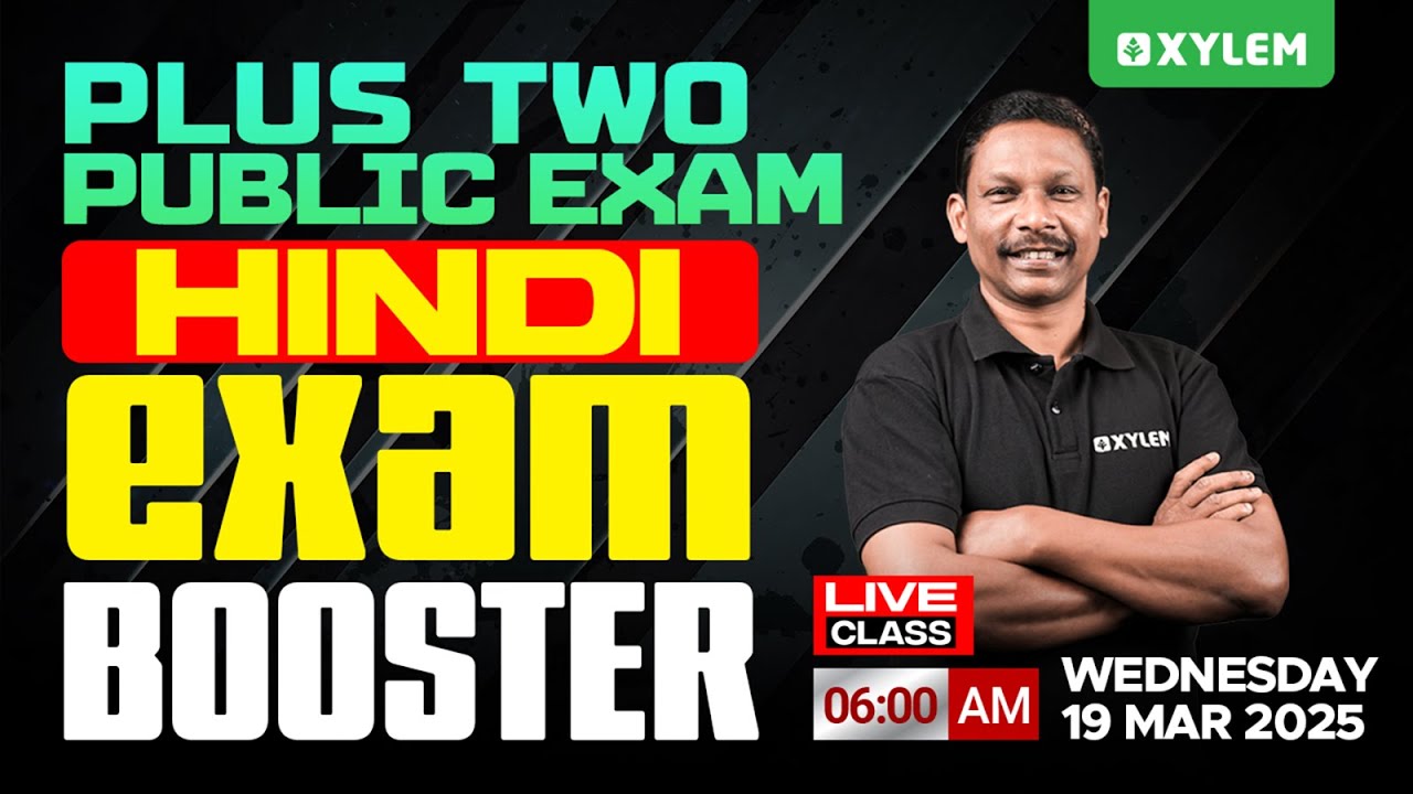 Plus Two Public Exam Hindi - Morning Booster | Xylem Plus Two