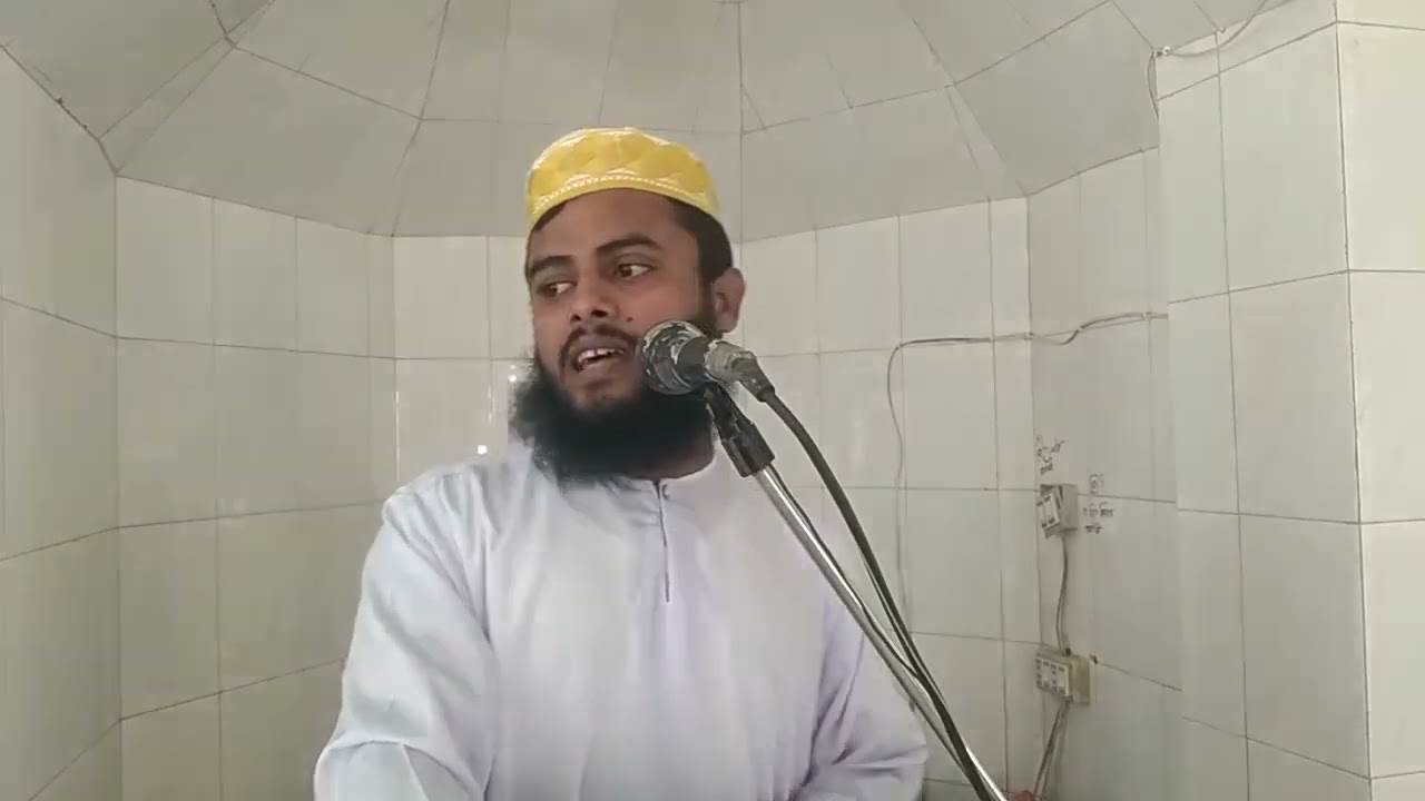 স্ত্রীর অধিকার,  আলোচনা করছেন মোঃ শাহাদাত হোসাইন মোহেব্বী 