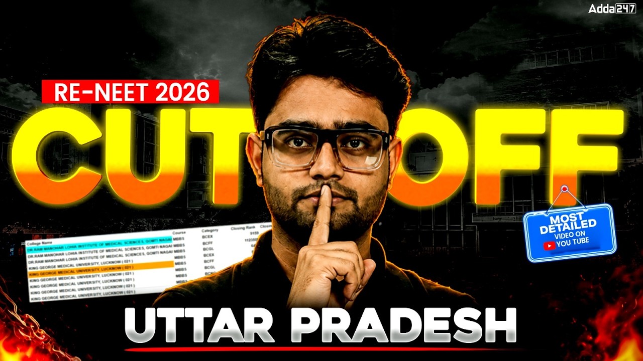 RE-NEET 2026 Counselling : Uttar Pradesh Cutoff || Part-3 || category wise || by Satyam Pandey