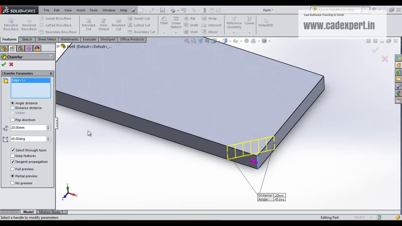 SolidWorks Tutorials in Hindi 