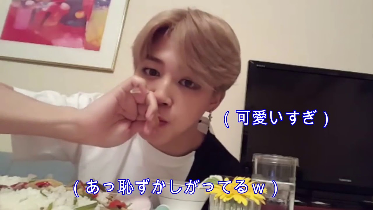 〖妄想〗両想いなのに〖ジミン〗BTS
