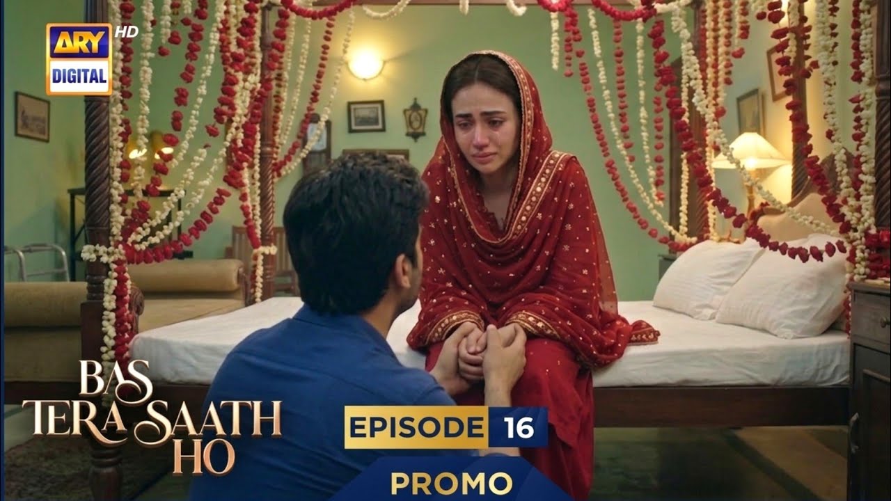 Bas Tera Saath Ho Episode 16 | Promo | Farhan Saeed  | bas tera saath ho ep 15 | Review