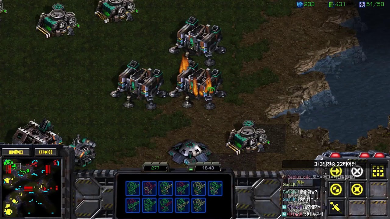 [Live] 스타팀플헌터 myth.argos  starcraft Hunter Teamplay [2026-03-10]