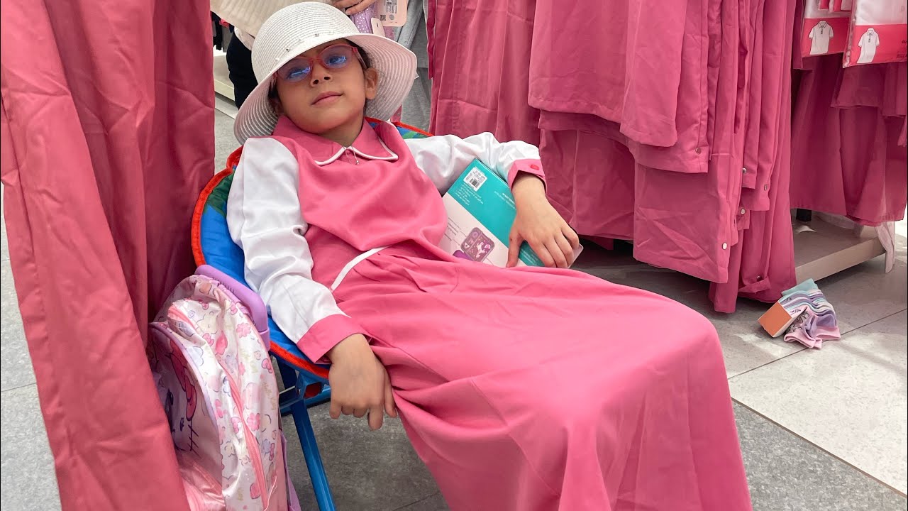 مشتريات المدرسة |جولة  في سنتر بوينت تجهيزات المدرسة Back to school