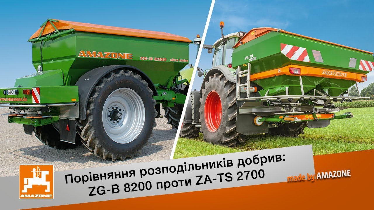 Порівняння розподільників добрив AMAZONE: ZG-B 8200 проти ZA-TS 2700
