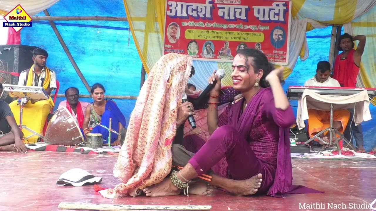 सुपरहिट नाच रेशमा चुहरमल भाग = 9 | तुलसीपुर में आदर्श नाच पार्टी की शानदार प्रस्तुति | #maithli_nach