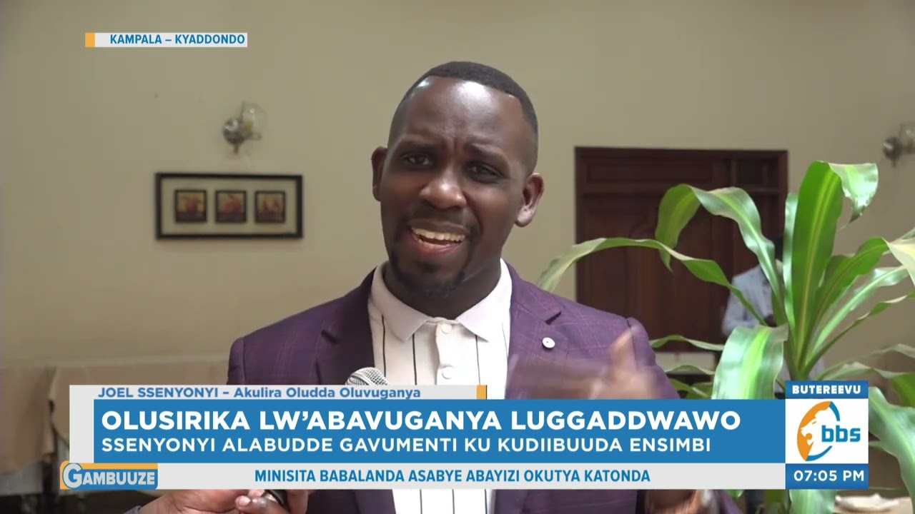 Ssenyonyi Alabudde Gavumenti ku Kudiibuuda Ensimbi, Ayagala Ziteekebwe mu Bintu Ebigasa Abantu