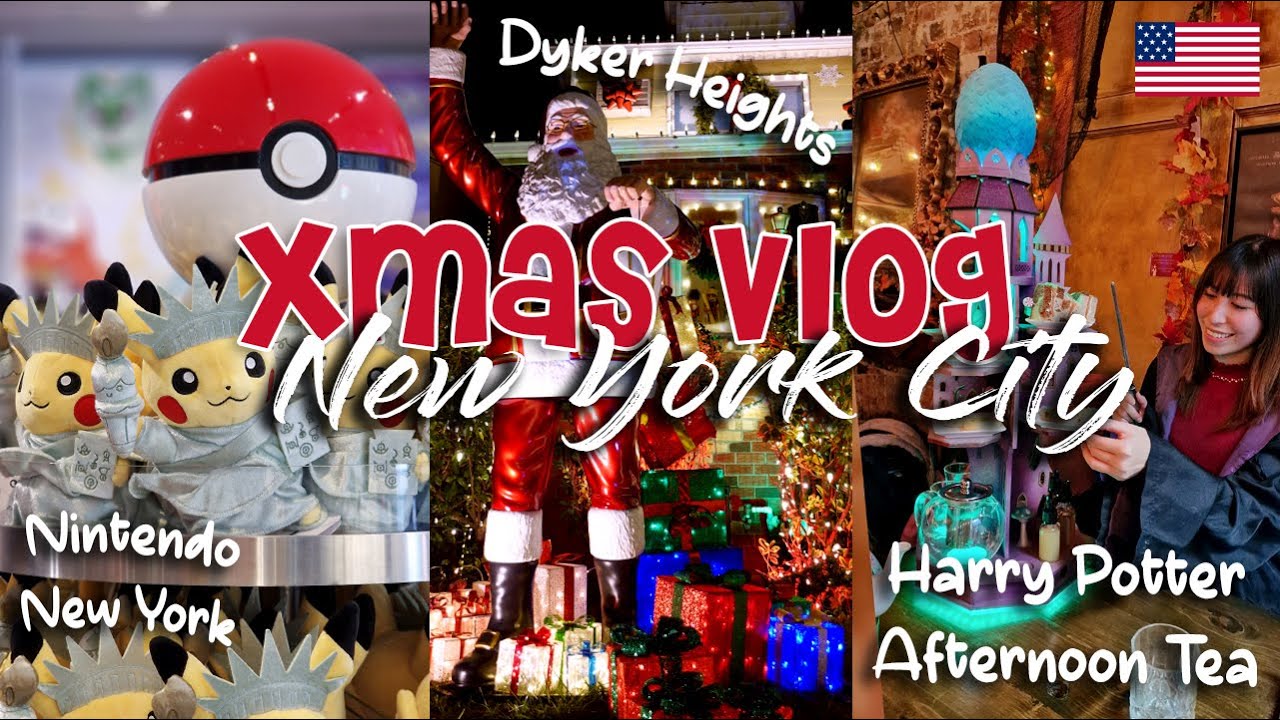 Christmas Vlog 🎄✨🇺🇸 New York, Nintendo Store, Dyker Heights, Harry Potter Afternoon Tea