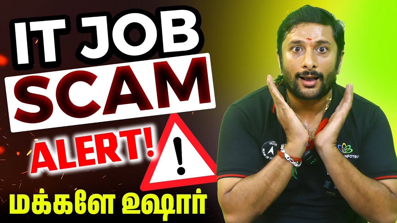 IT Job Scam Awareness for Freshers in Tamil | Fake HR, Offer Letters, & Job Portals Explained