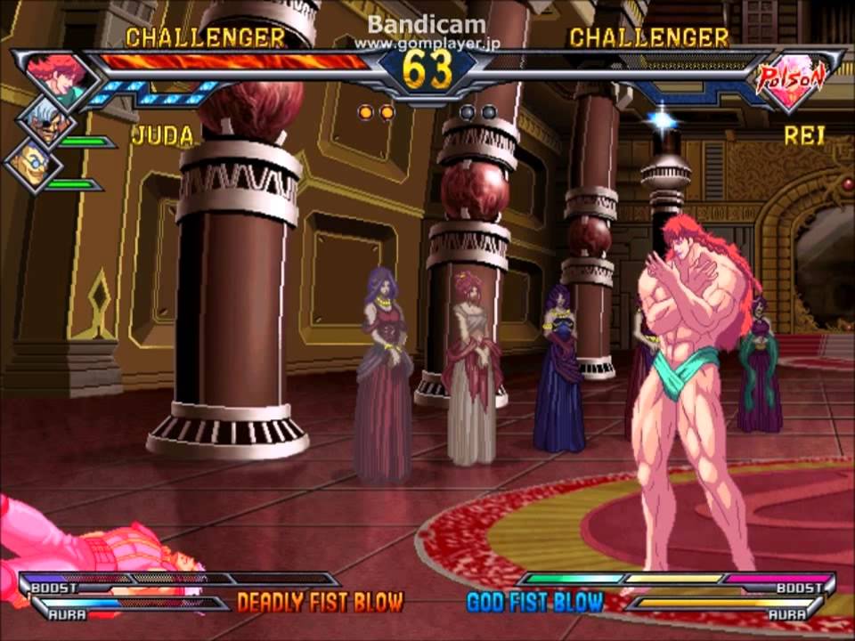 mugen 一撃必殺技集　～北斗の拳～ﾃｰﾚｯﾃｰ