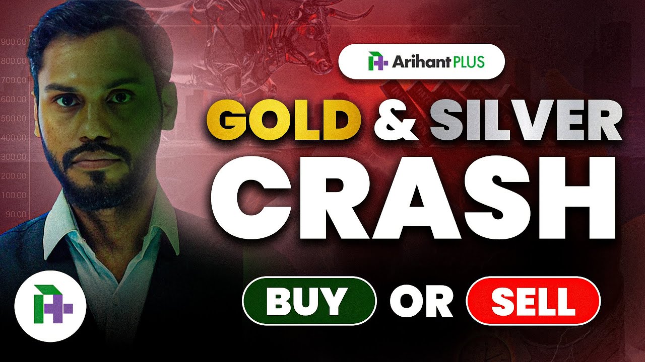 GOLD SILVER CRASH TODAY BUY OR NOT | GOLD ETF ARIHANT CAPITAL | GOLD AND SILVER ETF INVESTMENT
