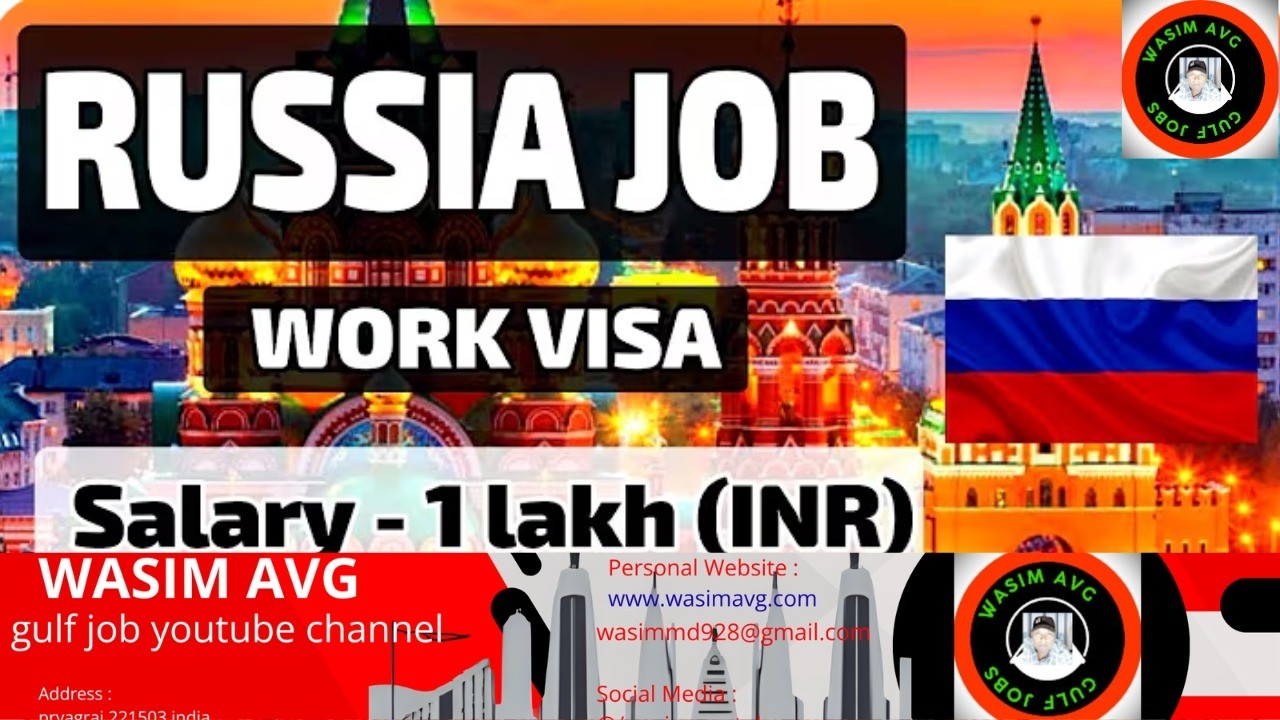 Assignment Abroad Times Today Newspaper 31/07/2026 ||gulf job vacancy 2026||