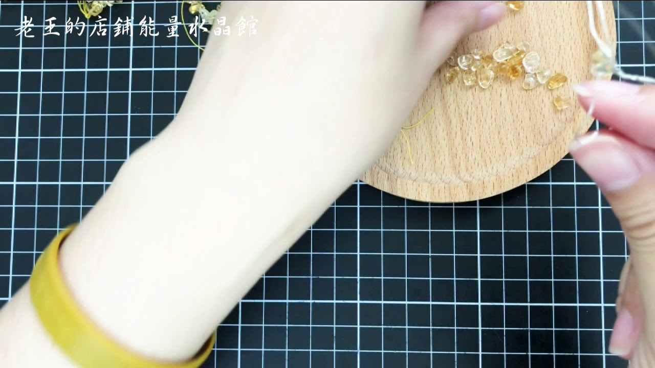 DIY 簡易發財樹製作
