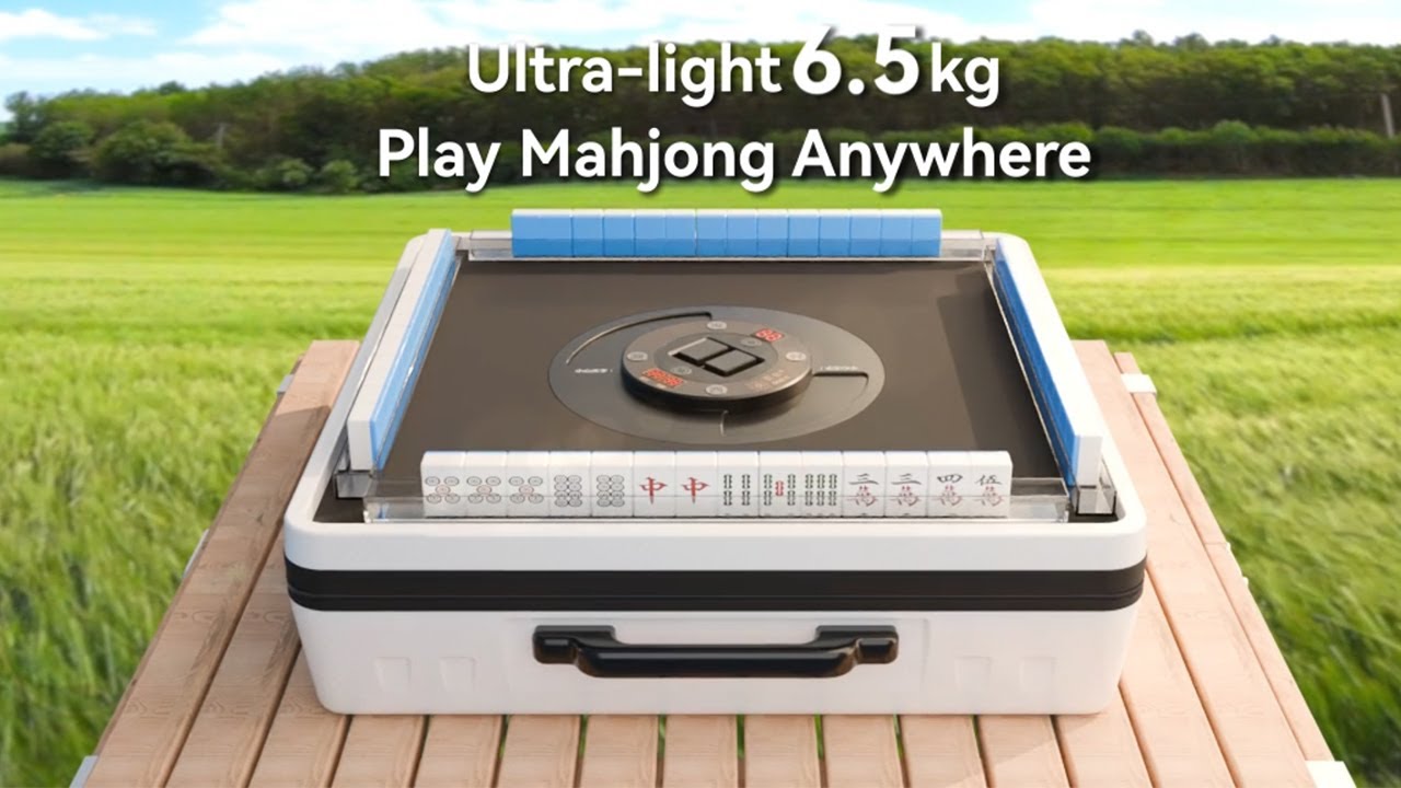 Queyi Mahjong-Lightest Portable Automatic Mahjong Table!