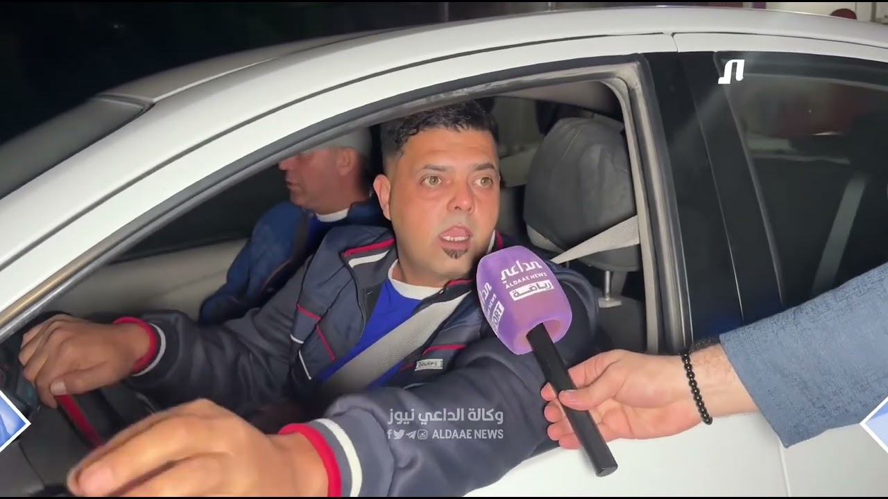 غضب جماهير الطلبة بعد الخسارة من امانة بغداد 