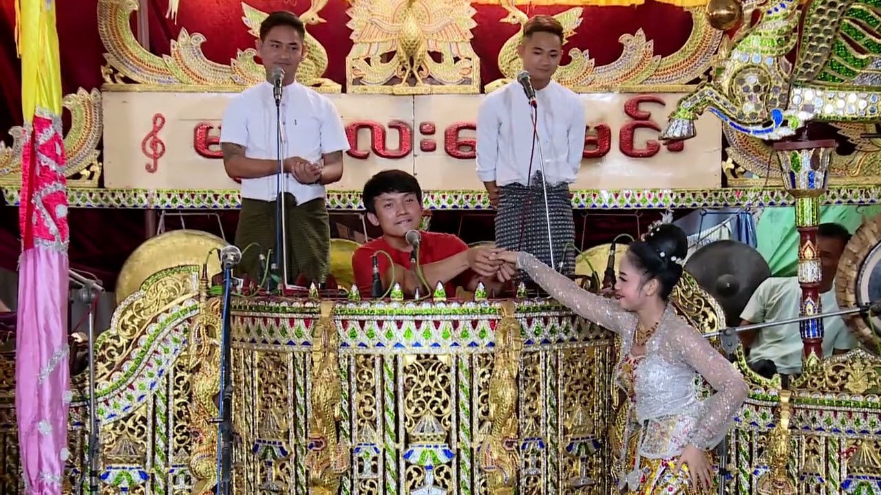 မြိုင်မြိုင်ဆိုင်ဆိုင်နဲ့ ကြည့်လို့ကောင်းတဲ့ ဘိသိက်ခန်း မှာ ဆိုင်းအလှည့်ပေး