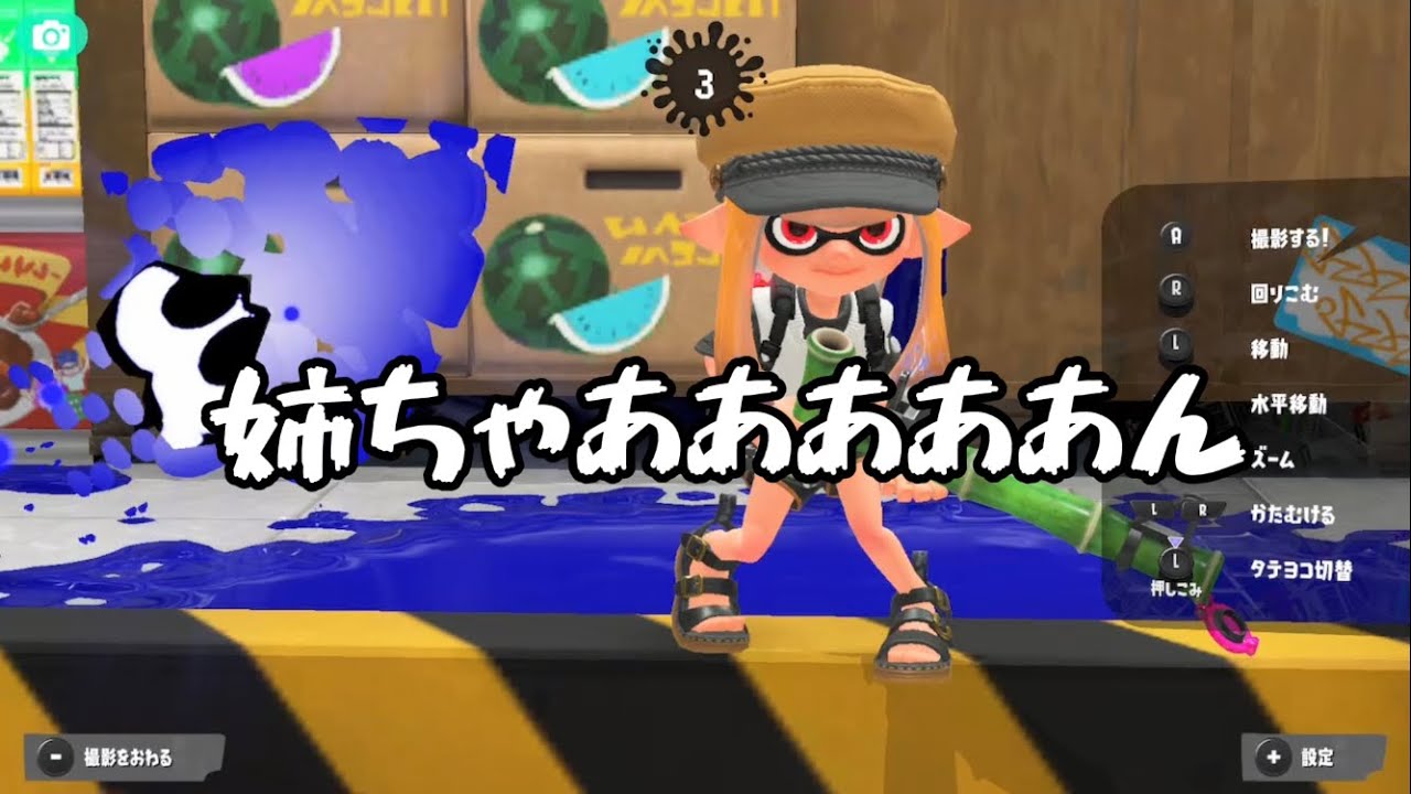 【可愛い＆おもしろ集】可愛いは世界を救うんだよ