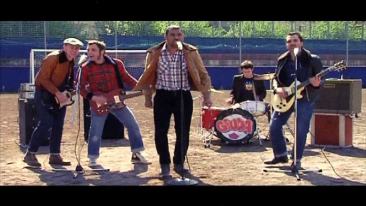 GIUDA - Number 10