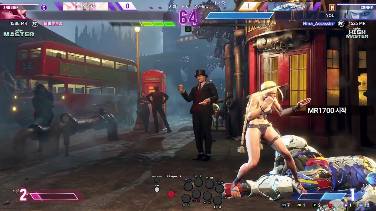 251224 이브기념 캐미그마랭돌리기 캐미랭매 Cammy Rankmatch