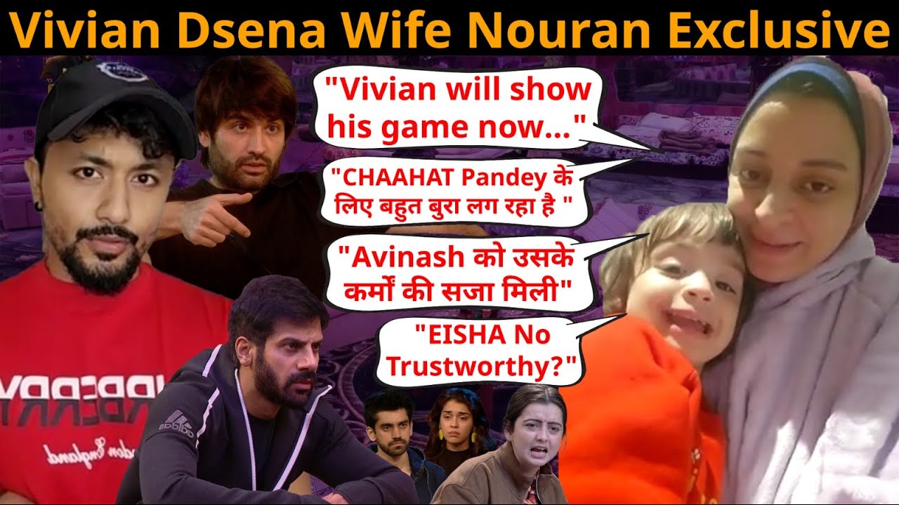 "Vivian dsena will win BiggBoss18, Chaahat के साथ बहुत गलत कर रहे हैं भड़की Vivian wife "BB18 Nouran