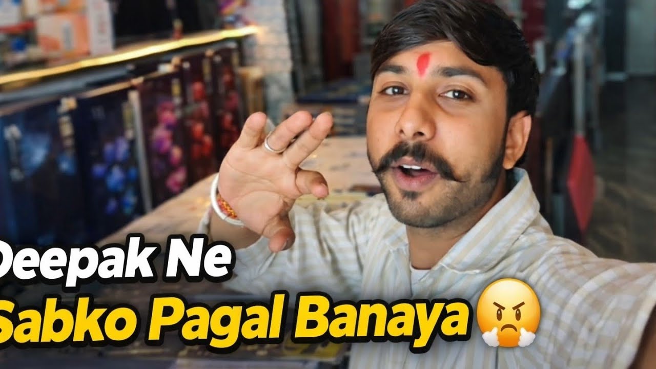 Deepak Exposed 😤 | Sabko Bana Raha Tha Pagal