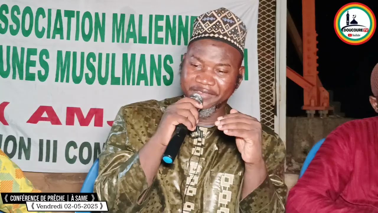 CONFÉRENCE DE PRÊCHE | À SAME THÈME LA MORT 😭 😭 😭 😭 par Imam Ibrahim Koné Vendredi 02-05-2025