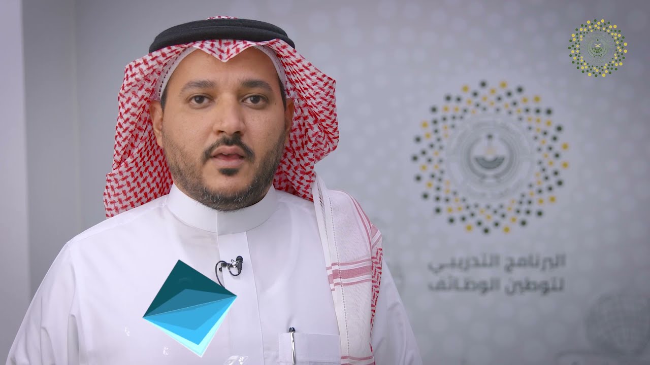 تقرير ملتقى التوظيف الأول بمحافظة جدة