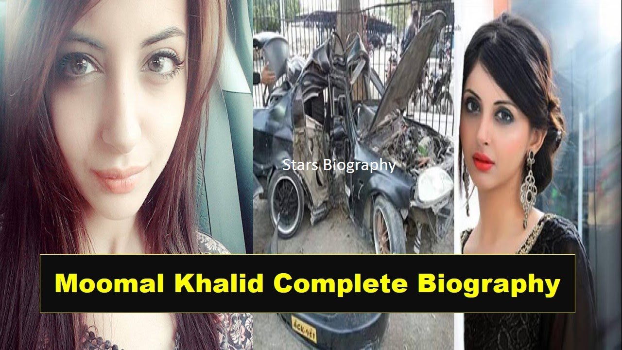 Moomal Khalid Complete Biography In Urdu / Hindi |Stars Biography