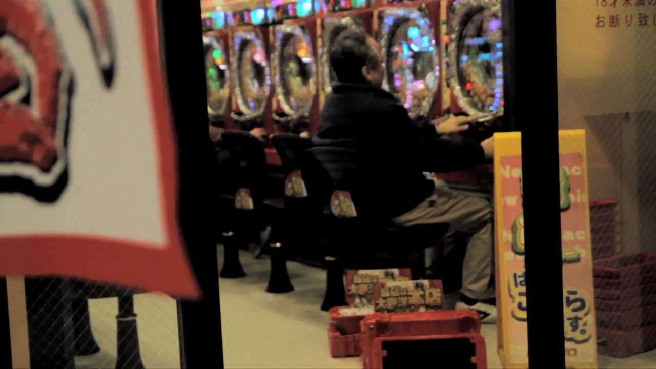 Ryo Takeda - Alles zu seiner Zeit (Musikvideo)