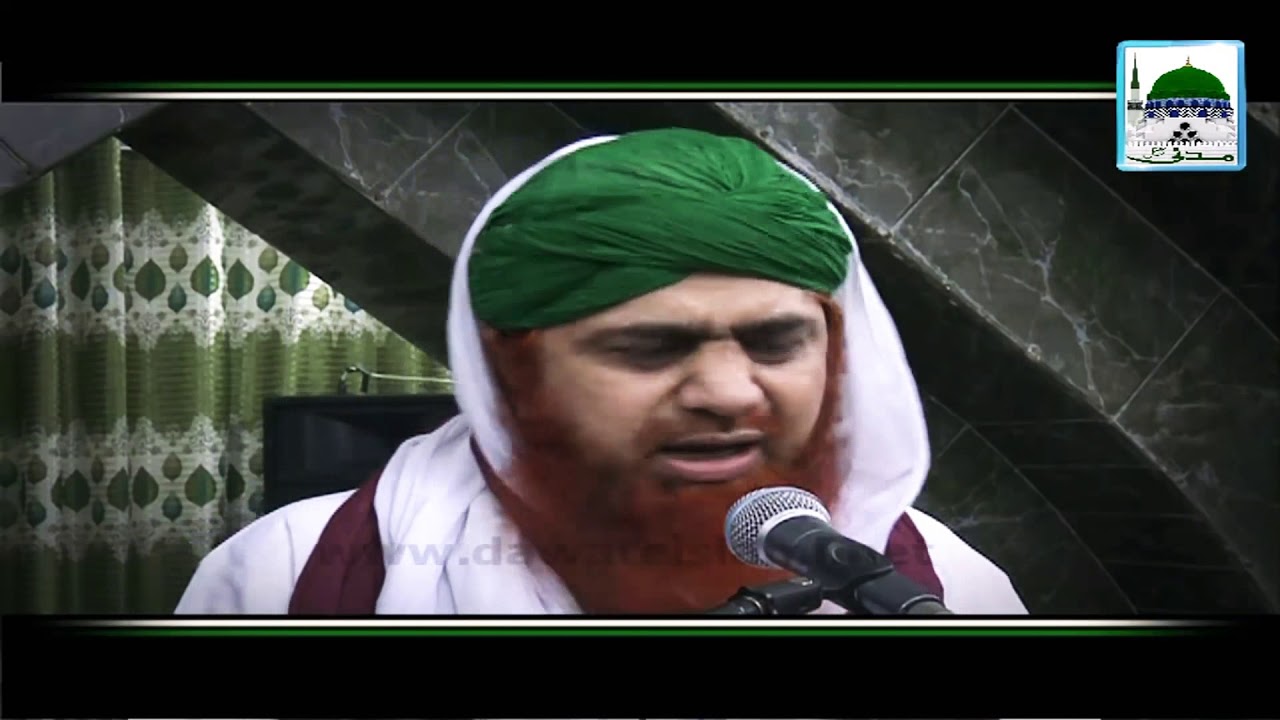 Koi naya bayan  sunao na #HajiImraanattari # 2016