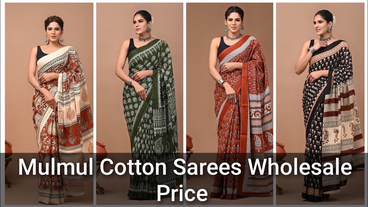 Daily Wear Mulmul Cotton Sarees | Wholesale Price | Cod Available 👍 #mulmulcottonsarees 