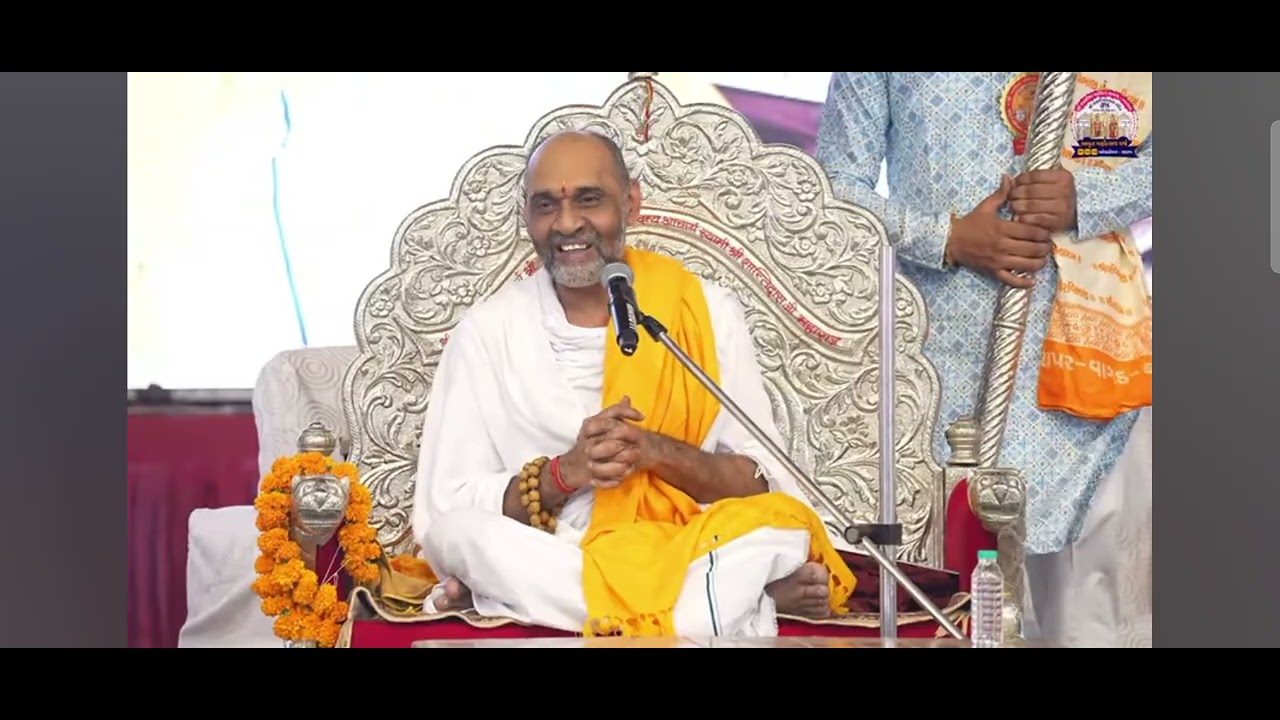 🙏શ્રીમદ્ જગતગુરુ 🙏..(ગઢશીશા નવા વાસ)  સત્સંગ સભા 