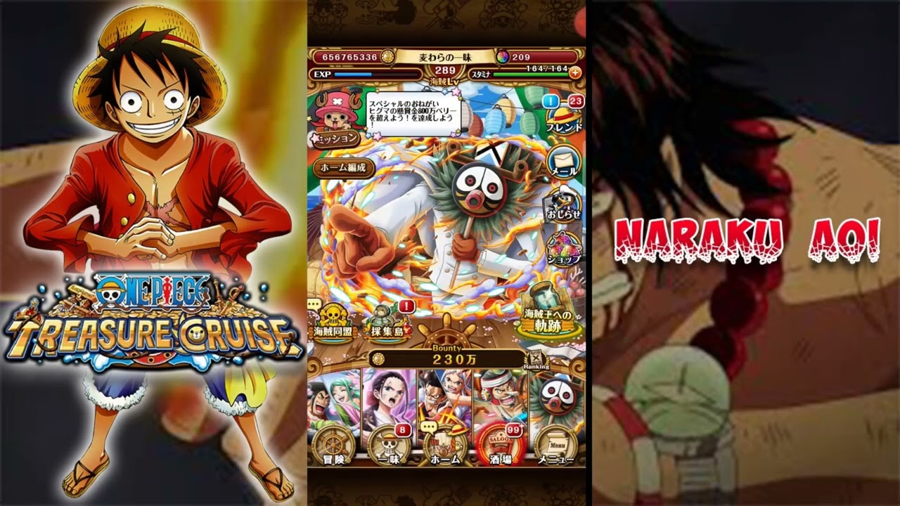 OnePiece Treasure Cruise Guida Completa Parte 1: Menu & Commenti Generali