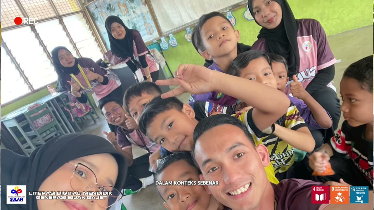 GMGMK3023(A) LEADERSHIP IN PUBLIC MANAGEMENT