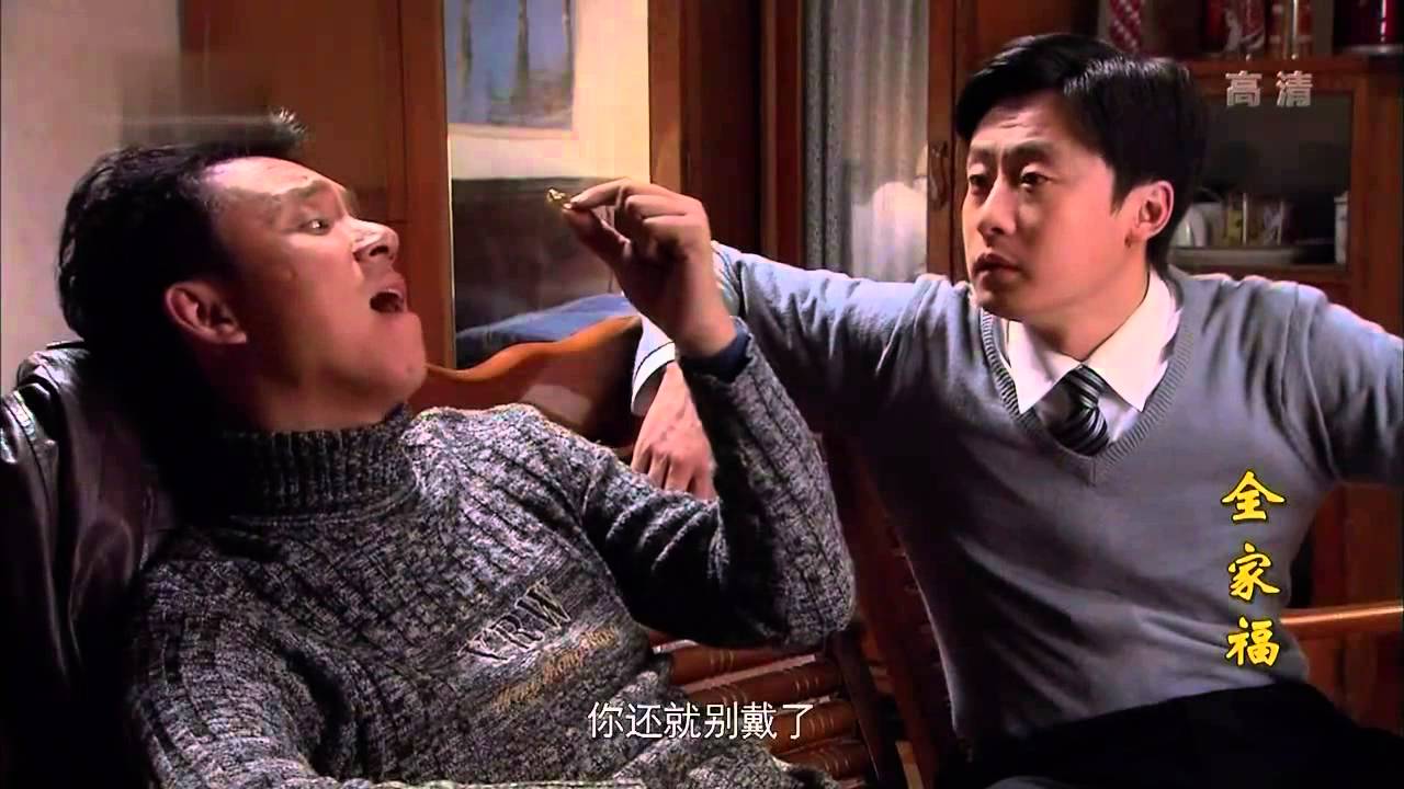 全家福 37 刨子公司起步艰难