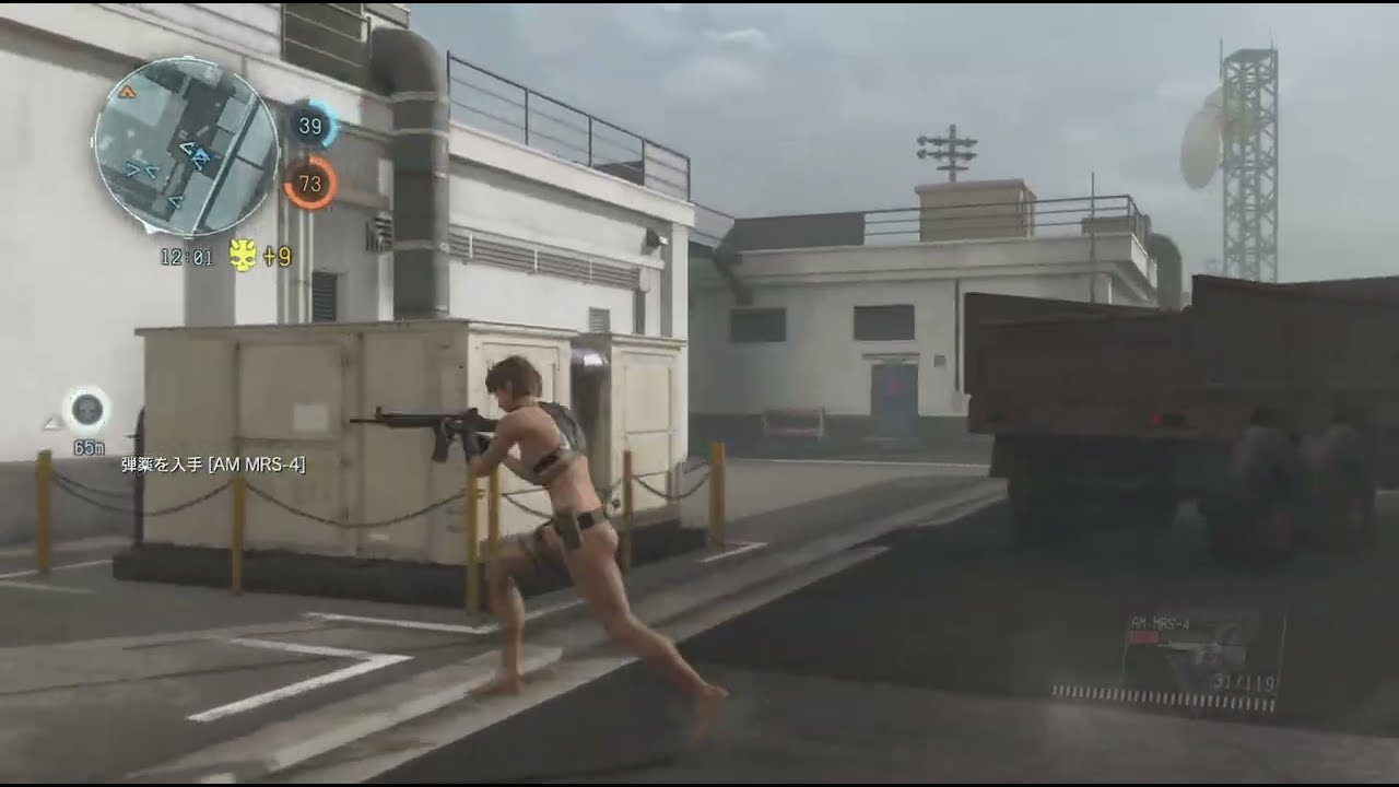 mgo3  2026年2月20日の試合だよよよん