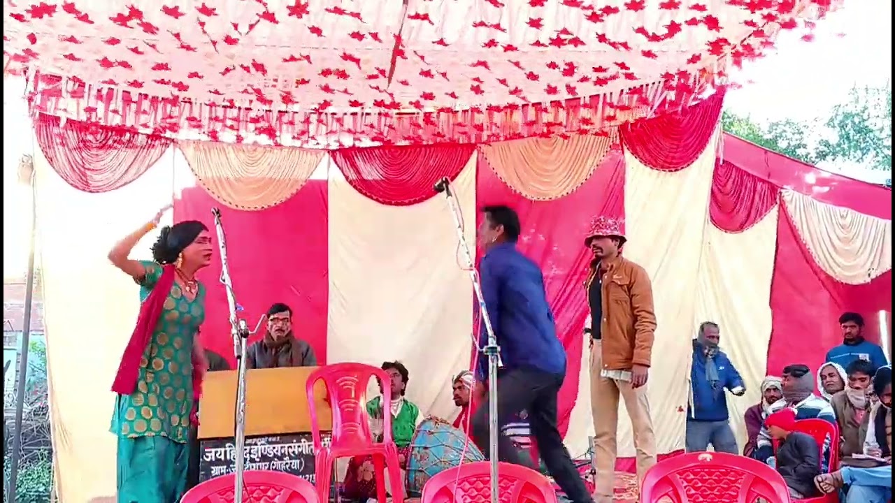 लास्ट भाग-16 ) यार बना गद्दार // मढिया इस्लामनगर वा जगदीश पुर गौहरैया राम नरेश 6386151027