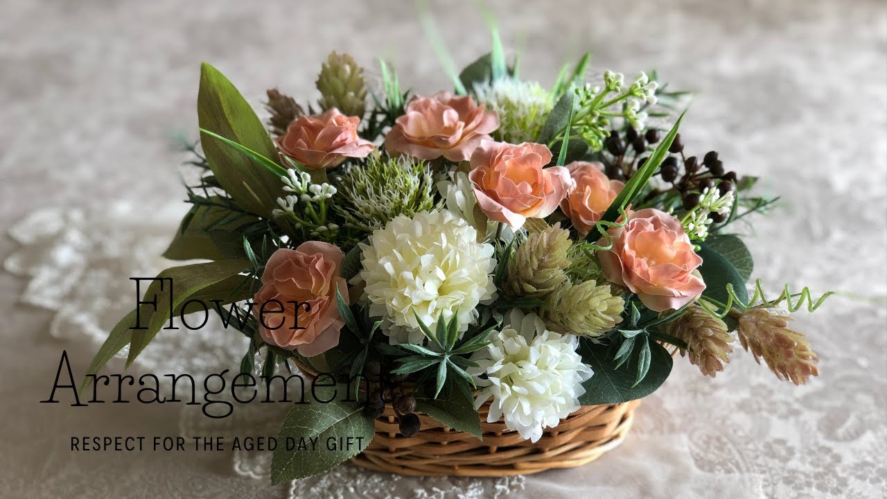【フラワーアレンジメント】敬老の日の贈り物！100均造花アレンジ♪/花材費1,000円