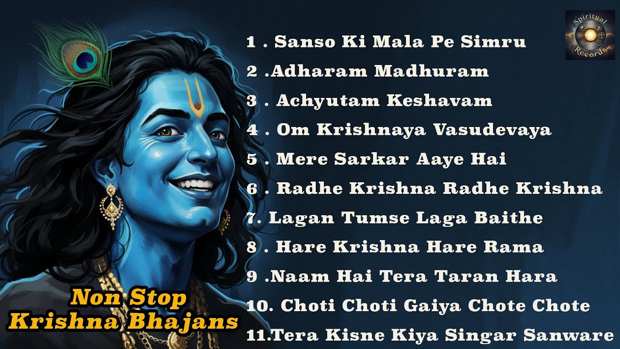 Radha Krishna Nonstop Bhajan Jukebox 🌸 | Superhit Devotional Songs #radhekrishnabhaktisangam