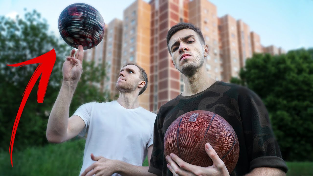 Как Крутить Мяч на Пальце? | Баскетбольный Фристайл
