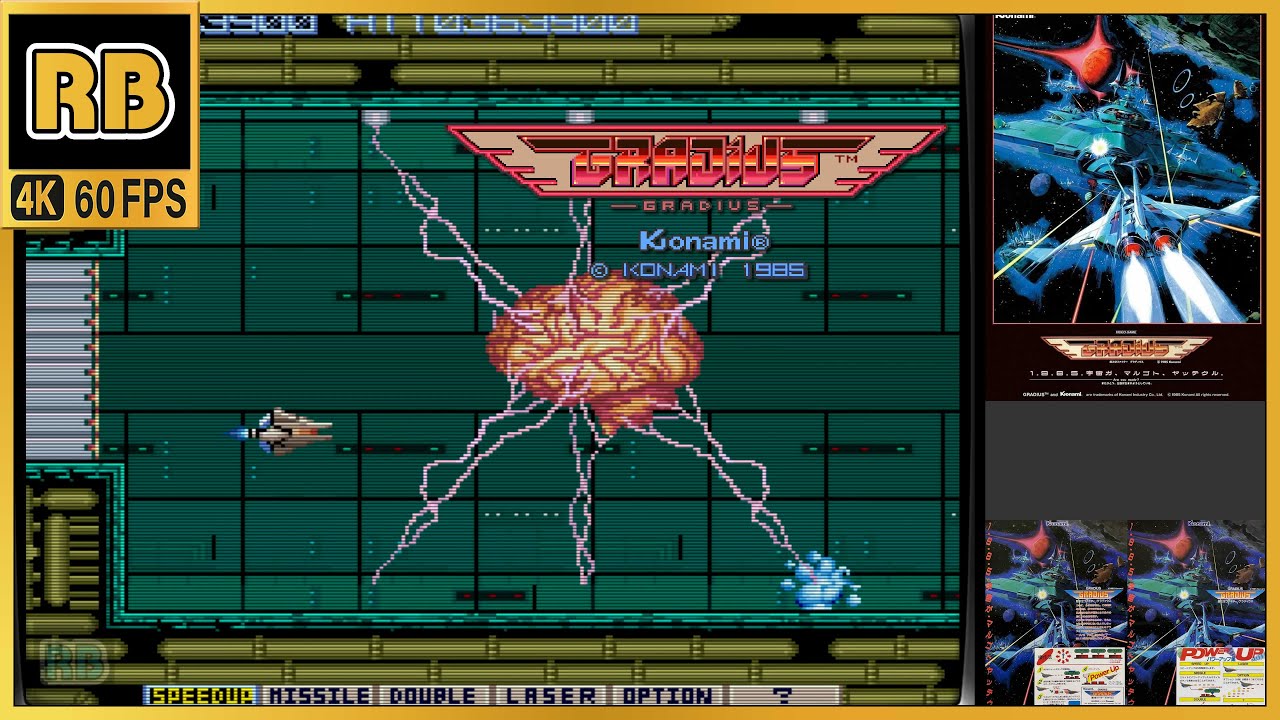 1985 [RB 4K 60fps] グラディウス 1000万 / Gradius 10000000pts Loop20 (chapter)