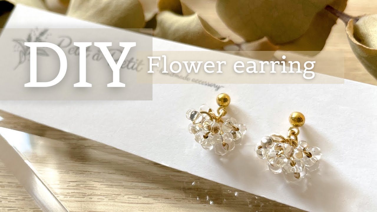 DIY / flower earrings 🌼 チェコビーズで作る華奢可愛いピアス