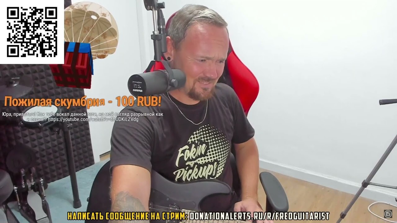 Fredguitarist НАГЛЯДНО показал почему Leos Hellscream НЕ УМЕЕТ ПЕТЬ