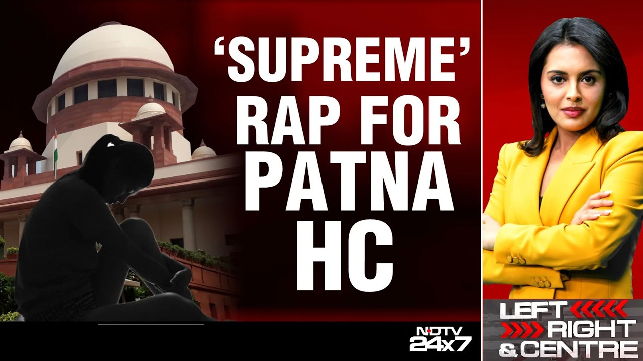 Supreme Court News | Supreme Court Slams 'Insensitive' Sexual Assault Rulings by High Courts