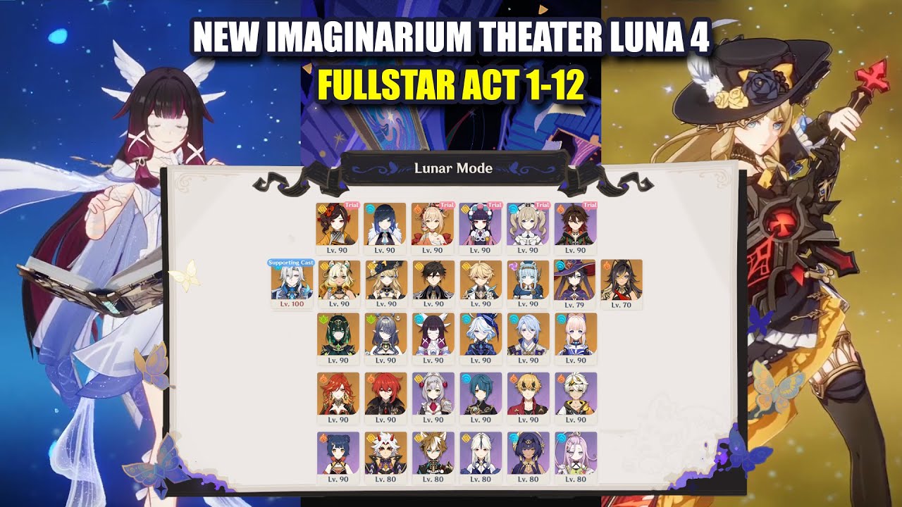 Новый режим «Лунный» в Imaginarium Theater 6.3 | Genshin Impact