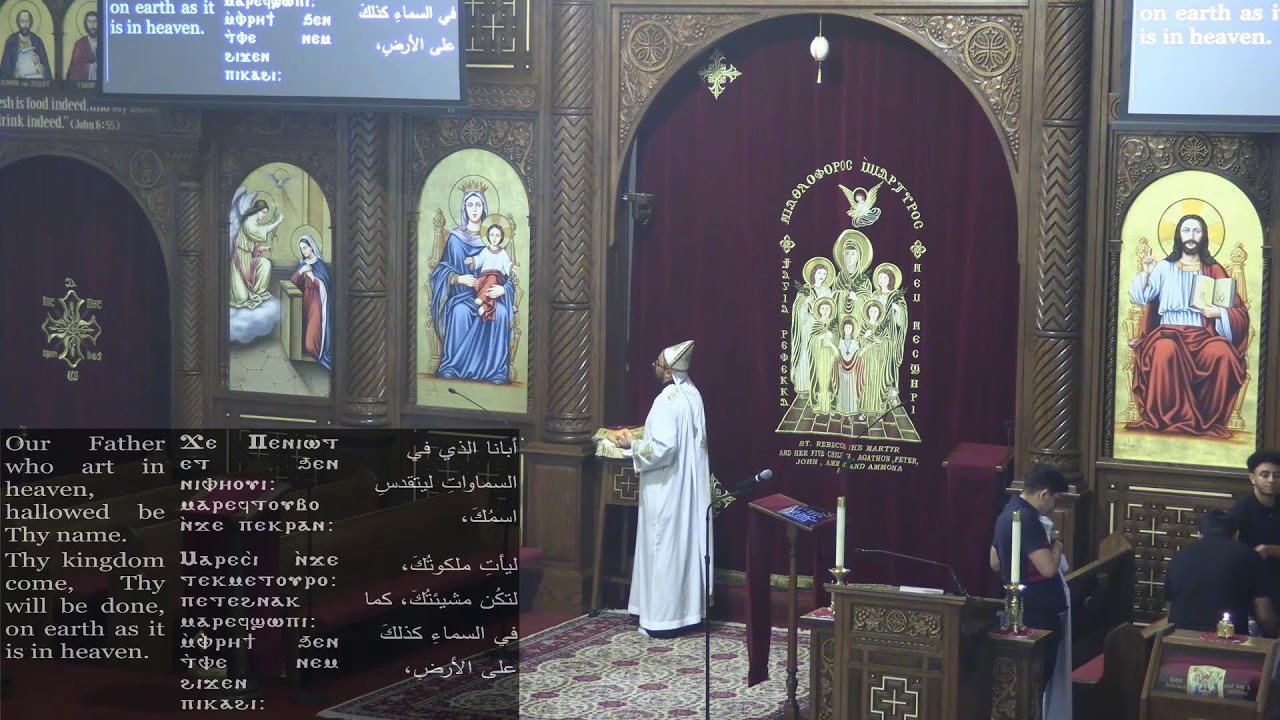 First Monday of the Holy Great Lent - Divine Liturgy - 02/16/2026