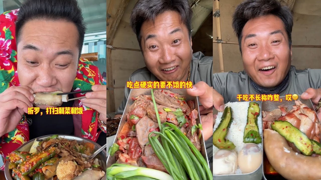 Family MUKBANG Noodles 🍜 Food Pork Meat 🍖🥓 Beef 🍖 Chinese food#dinner #mukbang #pork
