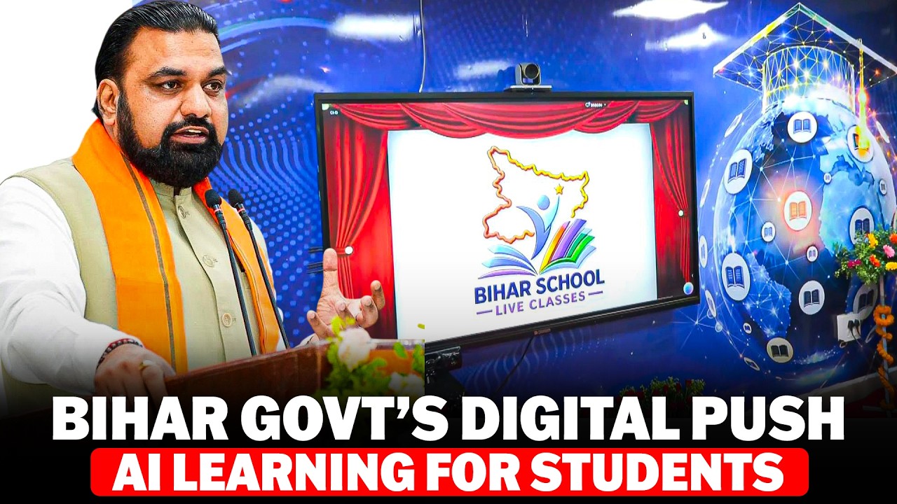 WATCH LIVE: CM Samrat Choudhary Unveils AI-Powered Live Classes for Bihar Government Schools